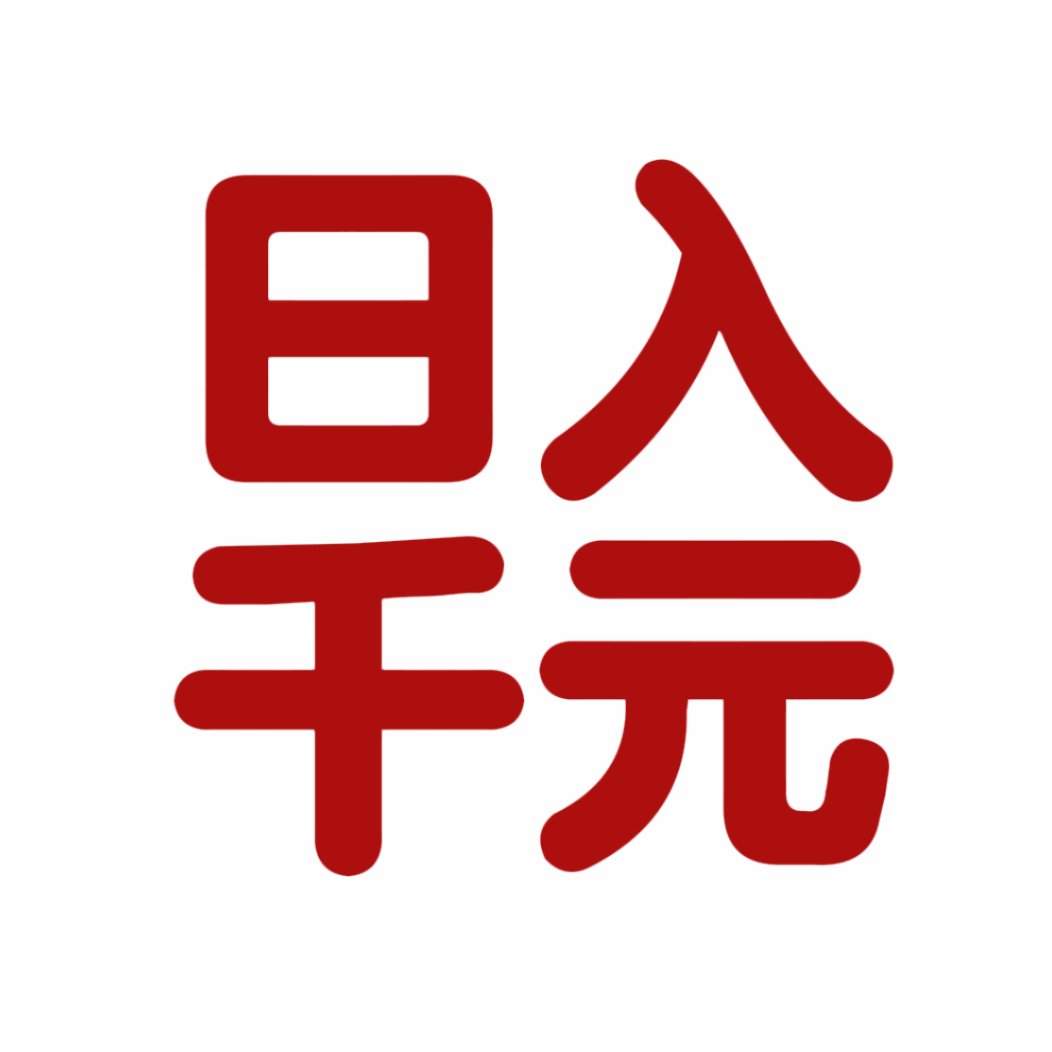 点击查看教程