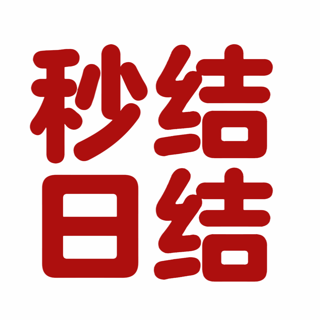 点击查看教程