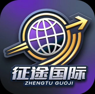 征途国际